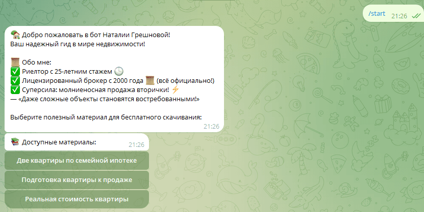 Telegram Funnel for Realtor Lead Conversion